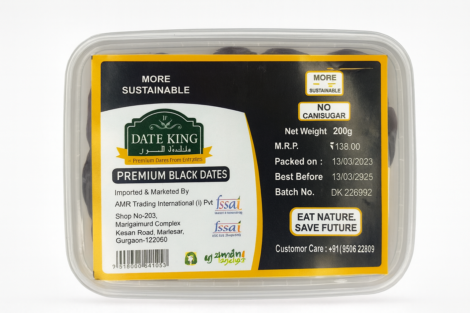Date King (Black Dates) 200g